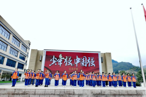 683997c22bc523f32fa8026734992186.png QQ图片20231106132220.png