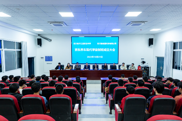 7baf83dade221eb25023616c4f63fe4c.png QQ图片20231106094625.png