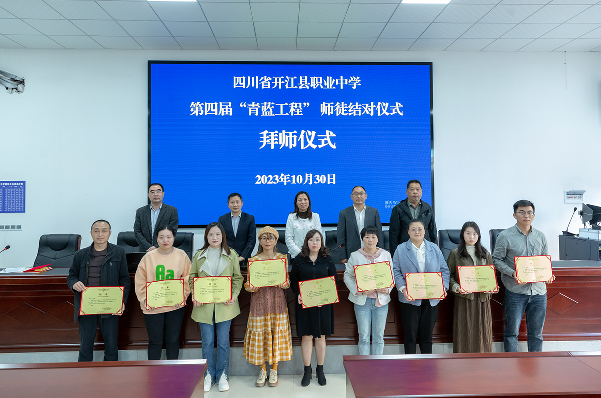 83064ee6c3966509f4e9e10f767a2cfa.png QQ图片20231106094054.png
