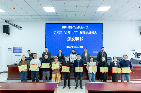 ef2f13a004f2a846f0b0d45f1bf2ca40.png QQ图片20231106094111.png