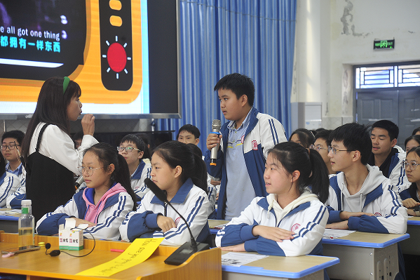 24e4bbf0195aab899061e2b03e353284.png QQ图片20231107180244.png