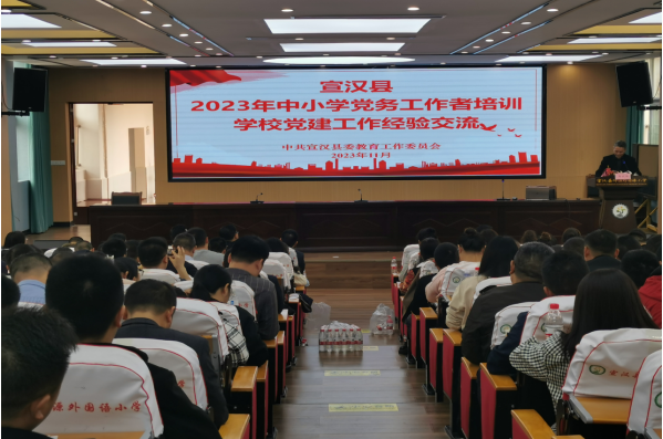 3329db019c58453b6b681ba077ecf0fc.png QQ图片20231107180745.png