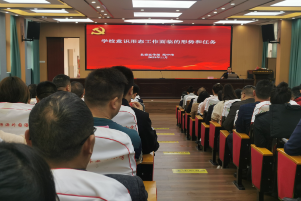 70354301eaf1f7fa1a1deb7a29cf1b73.png QQ图片20231107180728.png