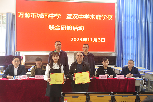 711ce81af7bdafa1300b3fde59ca0118.png QQ图片20231107180345.png