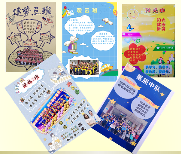 077f50d4053d494935d7dbb57f866017.png QQ图片20231108092414.png