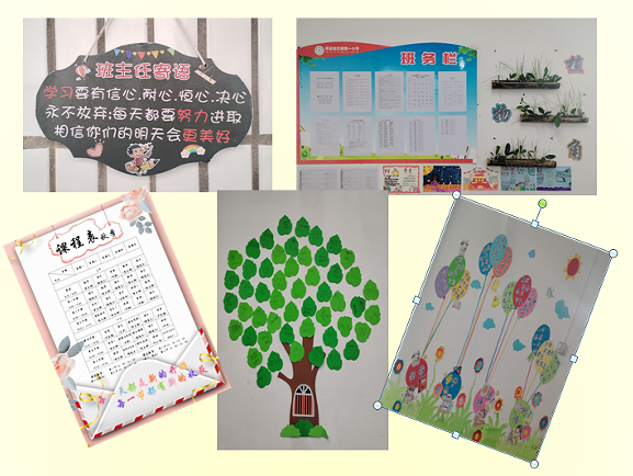 3d81052aedc53f8eea30df1f196b7181.png QQ图片20231108092435.png