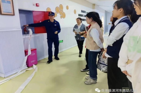 49db57eef009a58a561792c6a79ea295.png QQ图片20231108093128.png