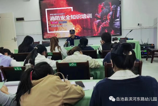 7e7d5c90478e0261402f125c968e1885.png QQ图片20231108093054.png