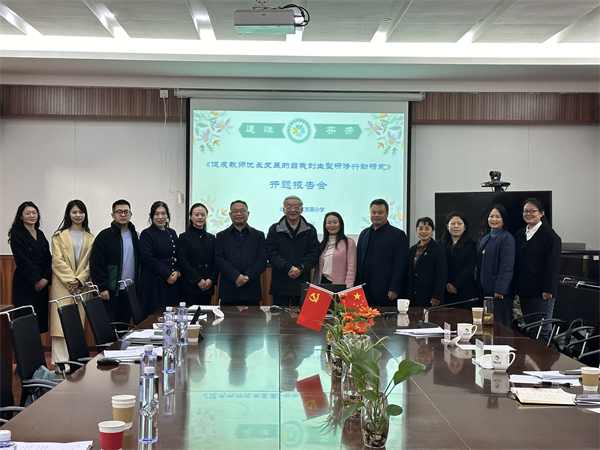 1702344764958978.jpg 图七.jpg