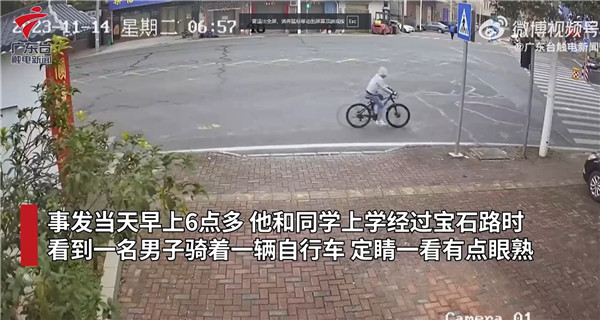初中生帮同学找回被盗自行车