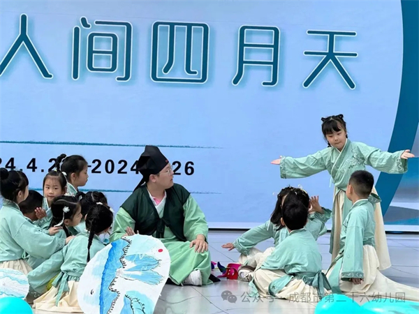 1714353072928061.jpg 20240428_230229_117.jpg