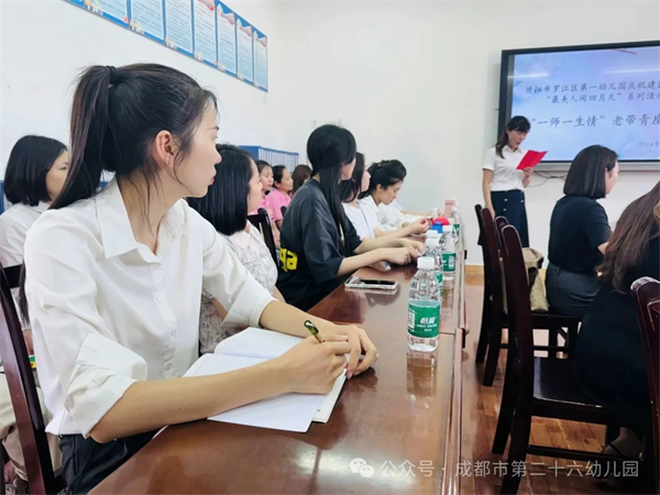 1714353083983349.jpg 20240428_230229_118.jpg