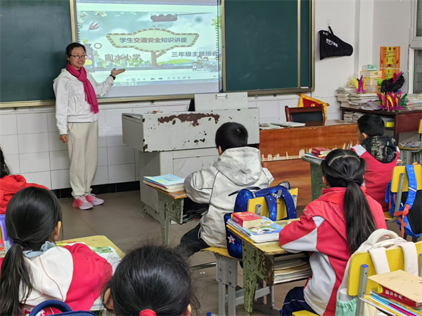 交通安全无小事，回水小学筑牢安全防线