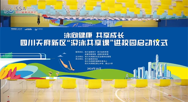 1733722722883666.jpg 20241208_203932_074.jpg