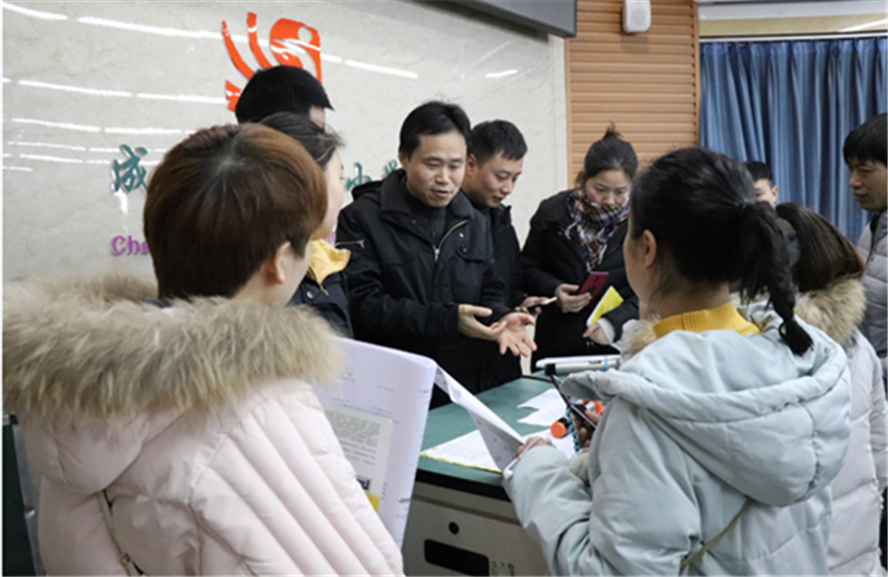 2025年成都市随迁子女入学这样申请