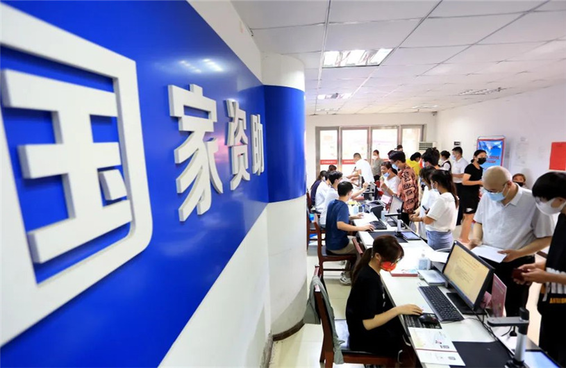 2025国家助学贷款免息 本金可延期1年偿还