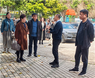重庆开放大学调研团走进青羊社区教育