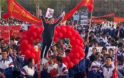 济南一学校举办班主任节