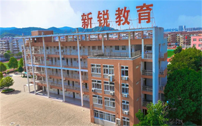 官方通报教师签订限制考公考编承诺书问题：已整改