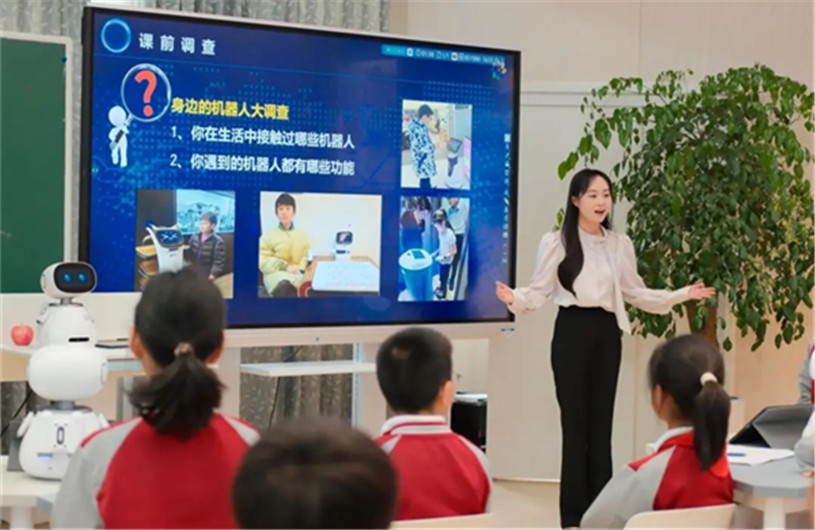 两项指南发布！助推中小学人工智能教育发展