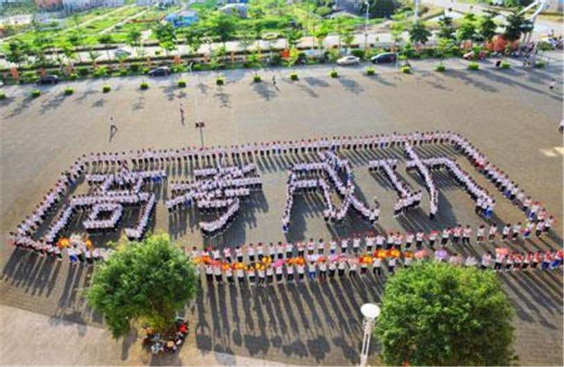四川省2025年高考命题工作有序推进
