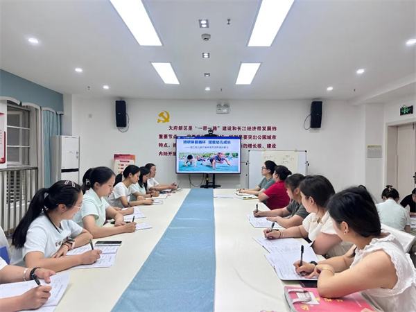 聚焦“体能循环”，合江幼儿园教师共研共进