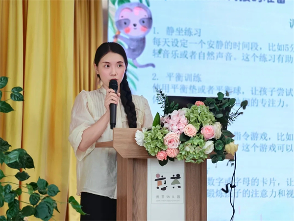 缓解家长焦虑，煎茶小学助力幼儿顺利迎小学