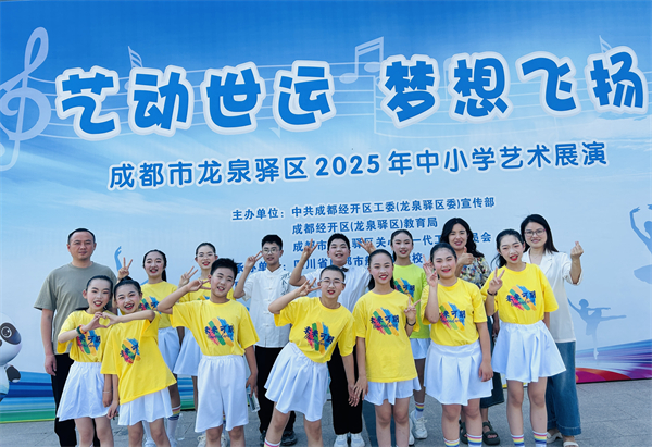 从田埂到舞台，柏合学校小学部学子用戏剧续写非遗草编传承新篇