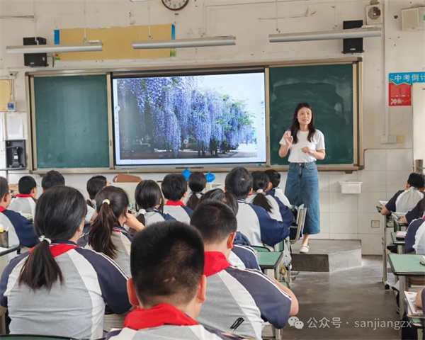 三江中学：示范引领促成长，结对帮扶谱新篇