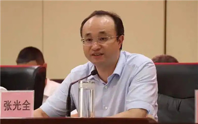 南充市正县级干部张光全被“双开”