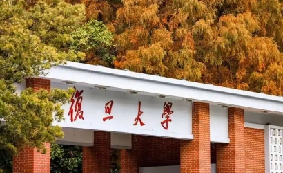 复旦大学回应“校友匿名捐赠1亿元”，多所高校曾有匿名校友