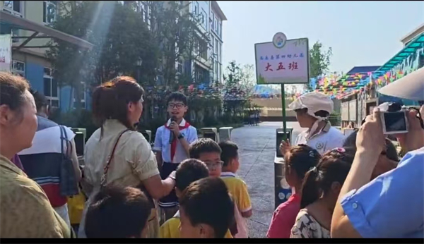 安岳县贾岛小学：携手共育促成长，幼小衔接启新程