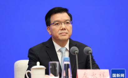 左永祥同志任中共四川省委常委