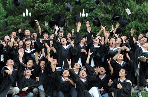 巴中将“大学城”建在“云上”