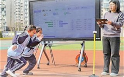 人工智能进校园 如何显身手？
