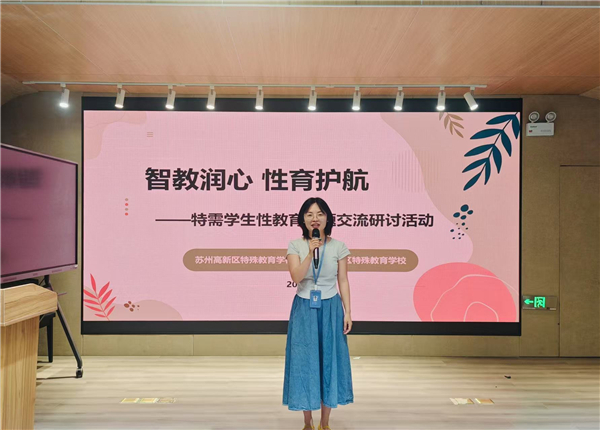 活动.jpg