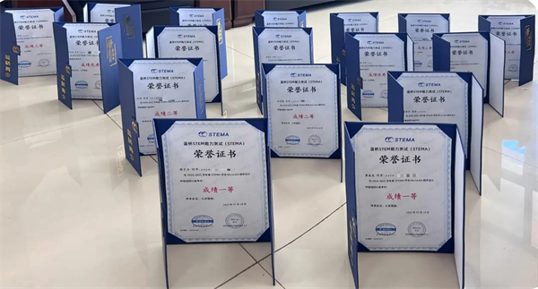 喜报！三岔湖小学校学子斩获18项省级大奖！