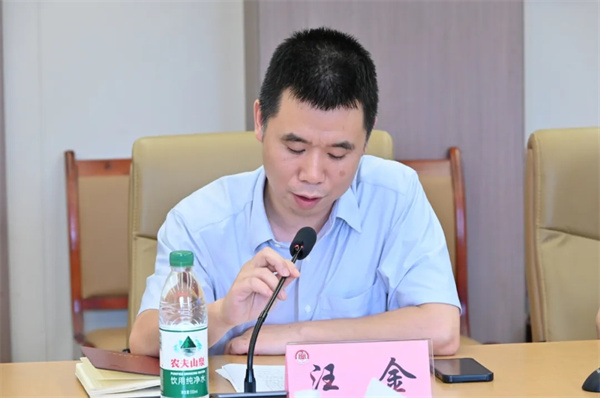 三年磨一剑！石室联中国家级课题获专家点赞