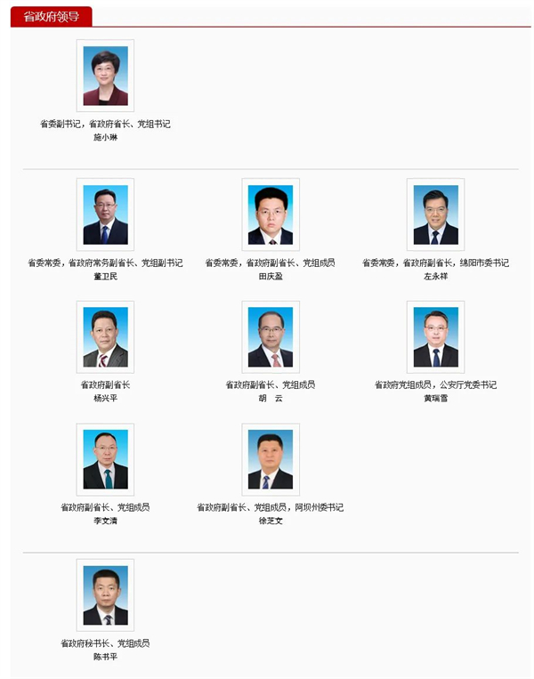 微信图片_20250703170529.jpg
