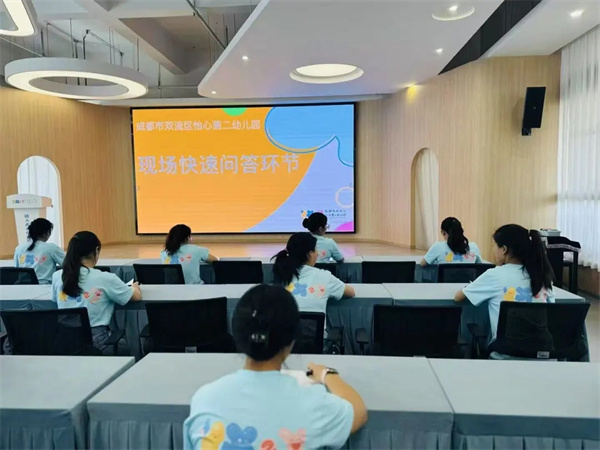 赛场砺匠心，怡心二幼后勤工作人员竞技赛场尽显风采