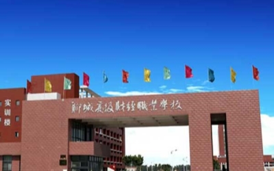 职校称自费买床和据子应为床垫褥子