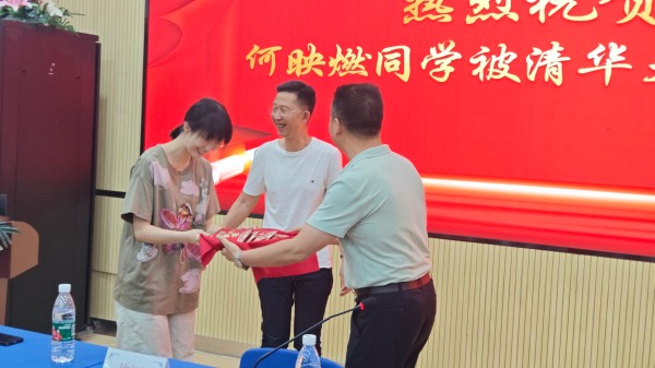 微信图片_20250716181740_9.jpg