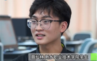 19岁大一学生拿到国企offer