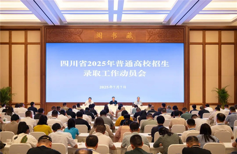 在正式投档前，为什么要先模拟投档？