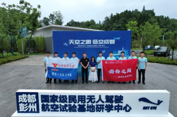 新建 DOCX 文档916.jpg