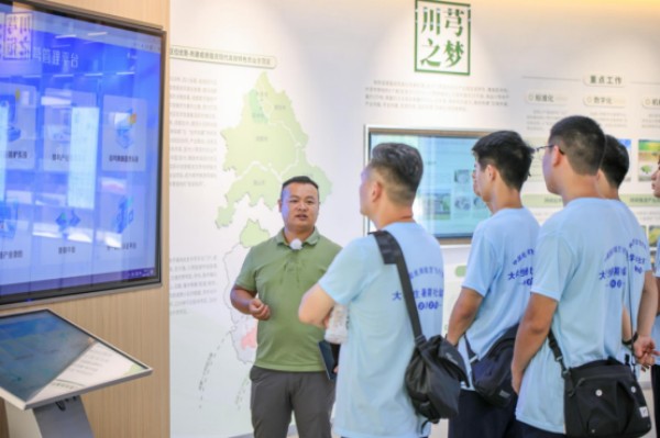 新建 DOCX 文档510.jpg