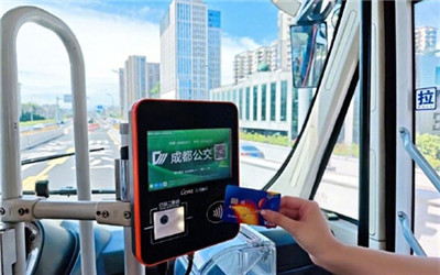 成都公交地铁实现境外卡支付功能