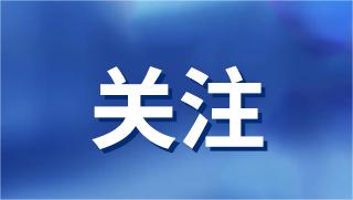 成都多措并举护航毕业生求职路