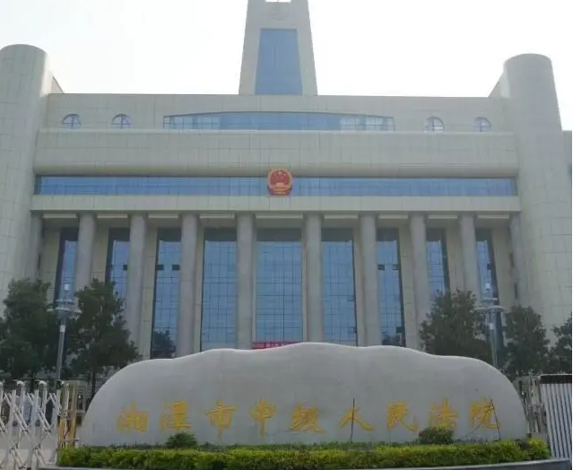 湘潭大学投毒案被告二审维持死刑