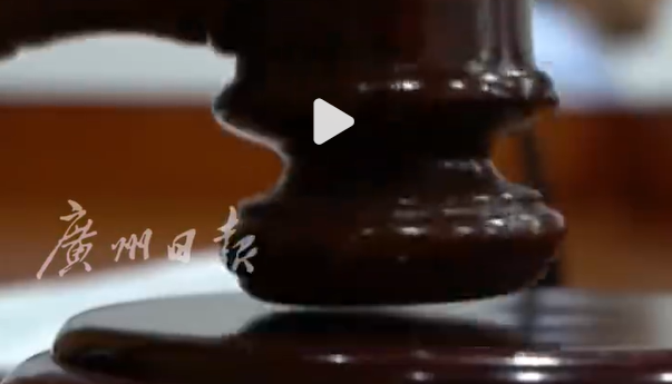 10岁男童溺亡家人怪同伴未施救索赔